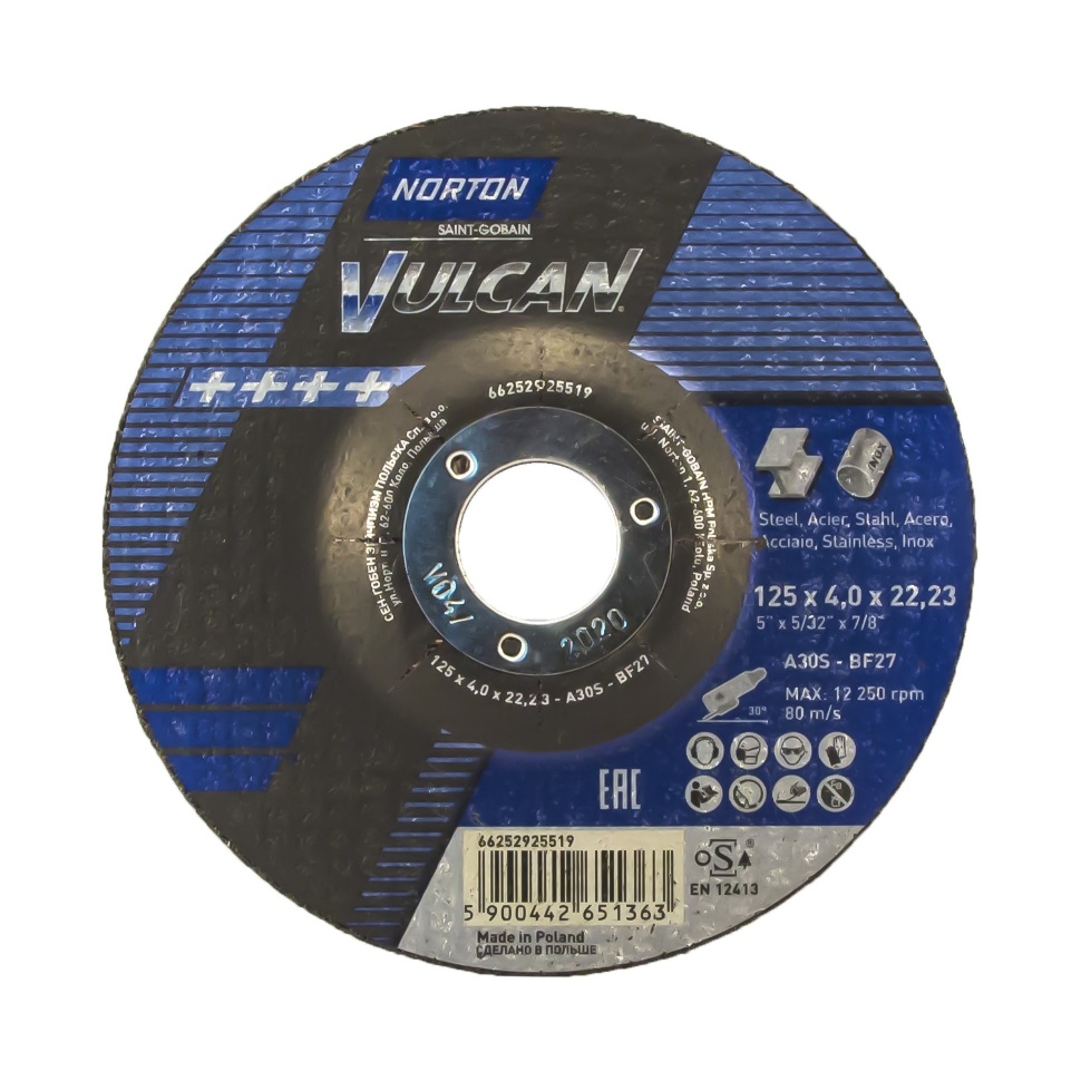 Зачистной круг Saint-Gobain Vulcan, T27, 125 x 4.0 мм